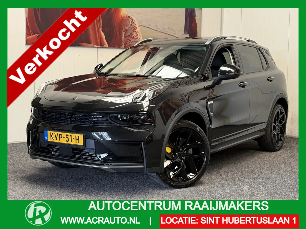 Lynk & Co 01 (2023) — foto 1