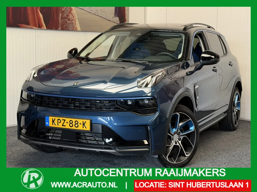 Lynk & Co 01 (2023) — foto 1