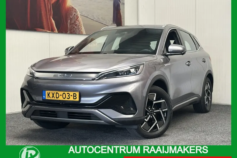 BYD Atto 3 (2023)