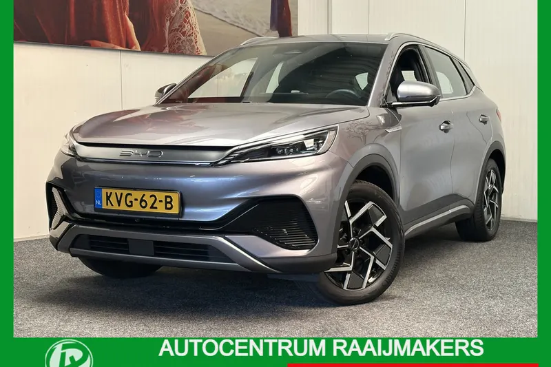 BYD Atto 3 (2023)