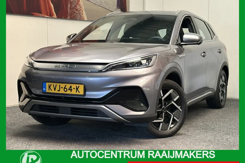 BYD Atto 3 (2023)