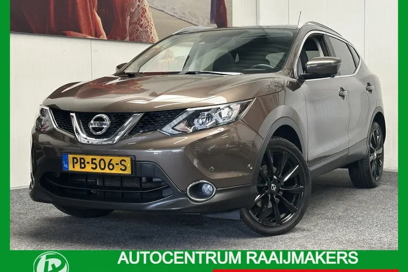 Nissan Qashqai (2017)