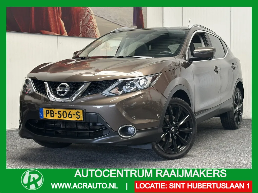 Nissan Qashqai (2017) — foto 1