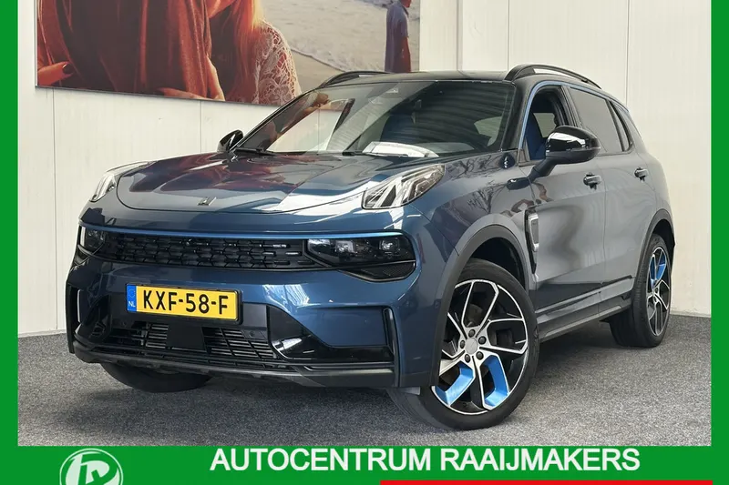 Lynk & Co 01 (2023)