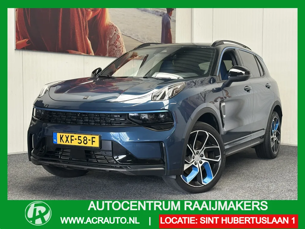 Lynk & Co 01 (2023) — foto 1