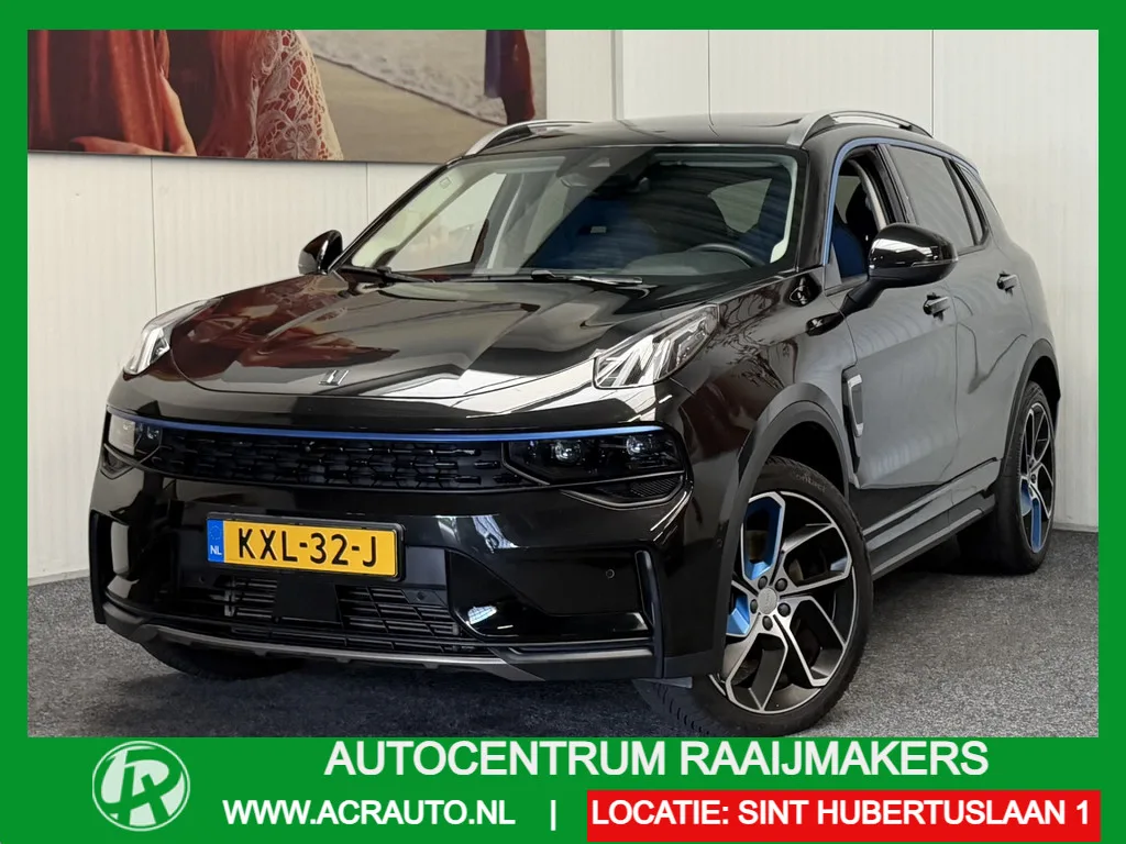 Lynk & Co 01 (2023) — foto 1