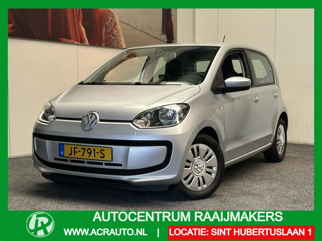 Volkswagen Up! (2016) — foto 1