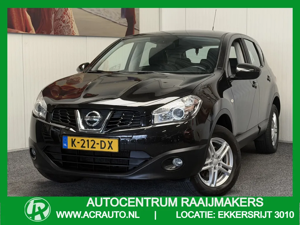Nissan Qashqai (2011) — foto 1