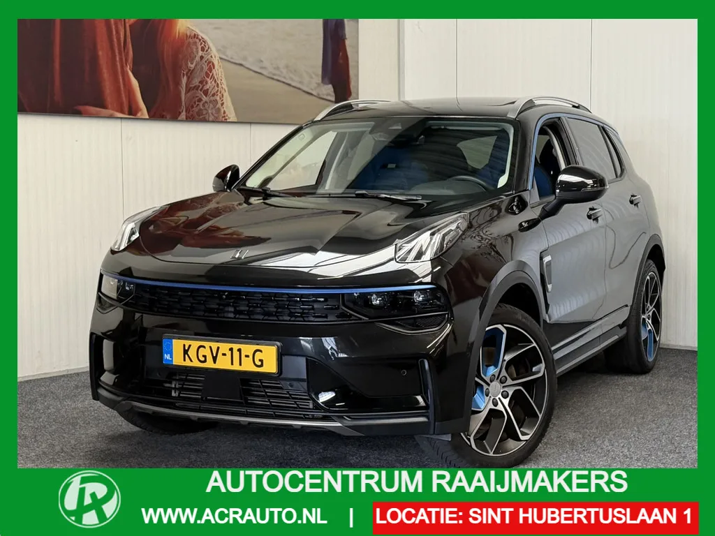 Lynk & Co 01 (2022) — foto 1