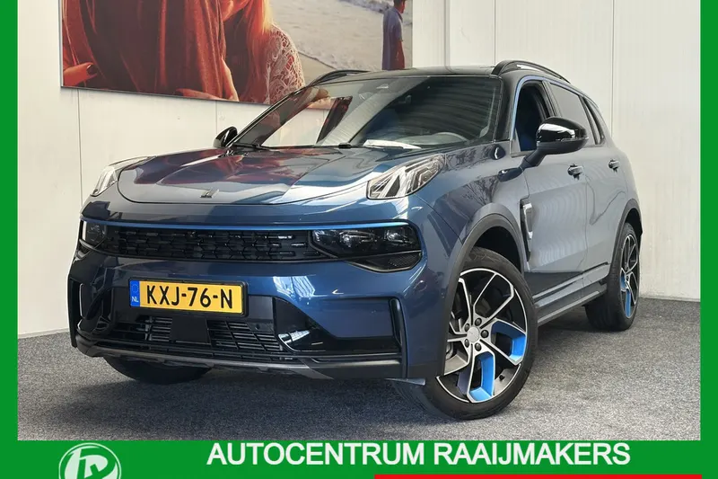 Lynk & Co 01 (2023)