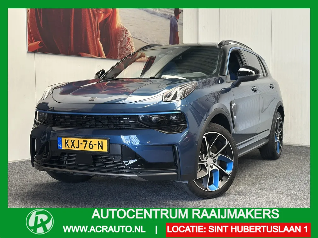 Lynk & Co 01 (2023) — foto 1