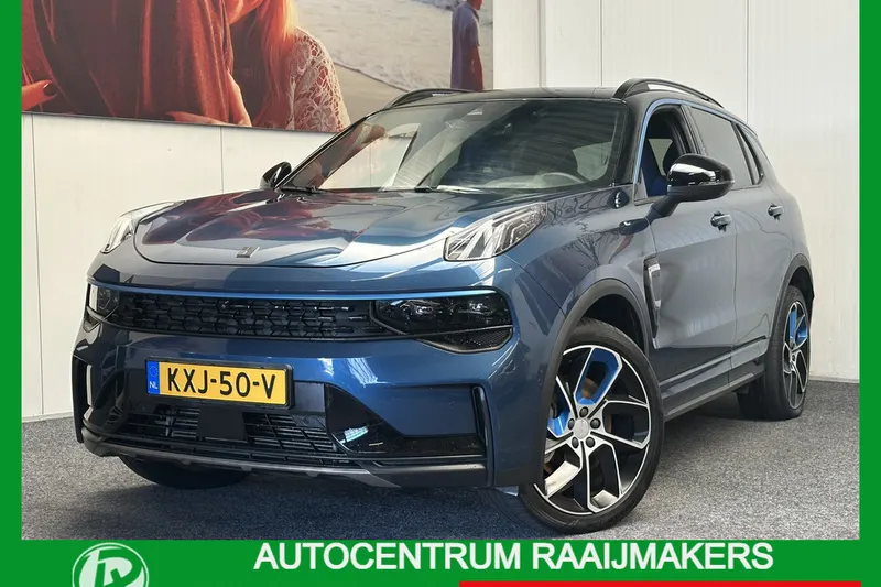 Lynk & Co 01 (2023)