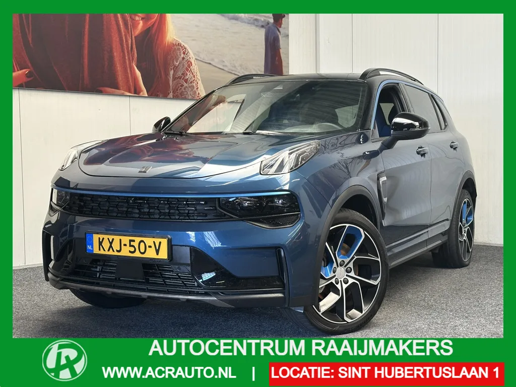 Lynk & Co 01 (2023) — foto 1