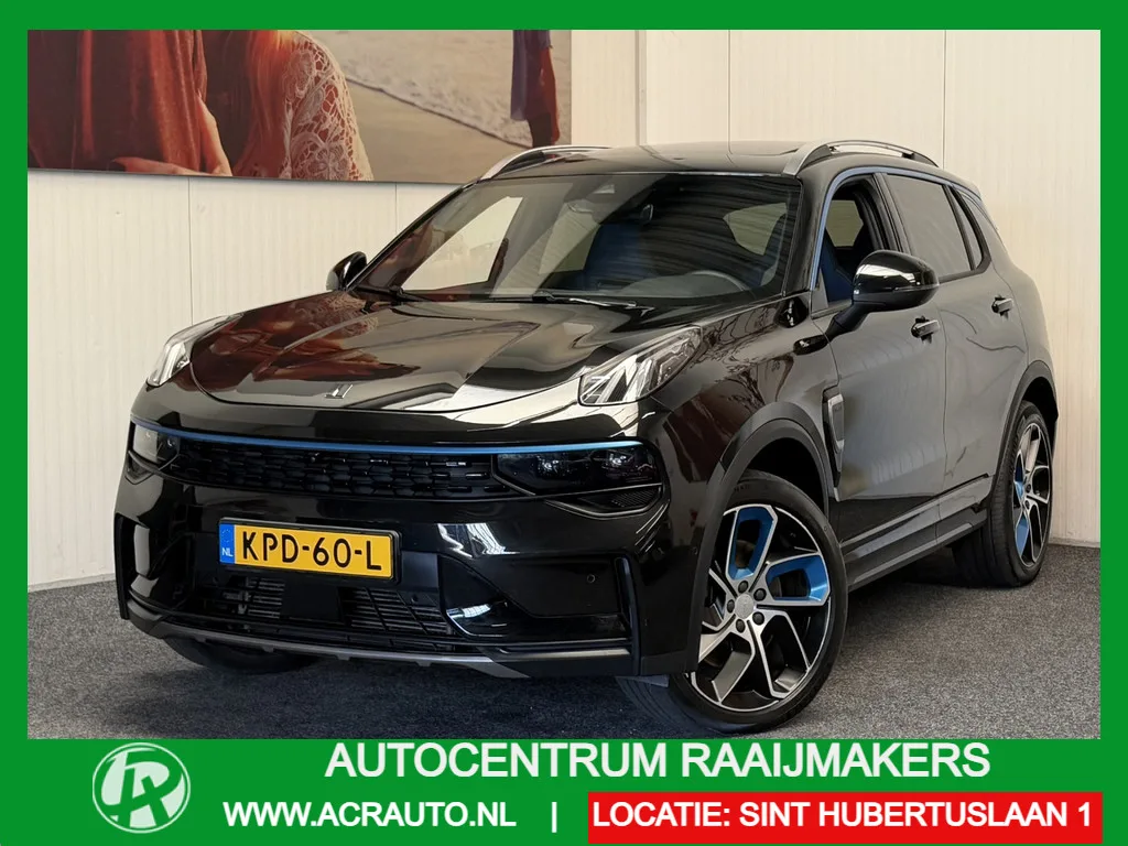 Lynk & Co 01 (2023) — foto 1