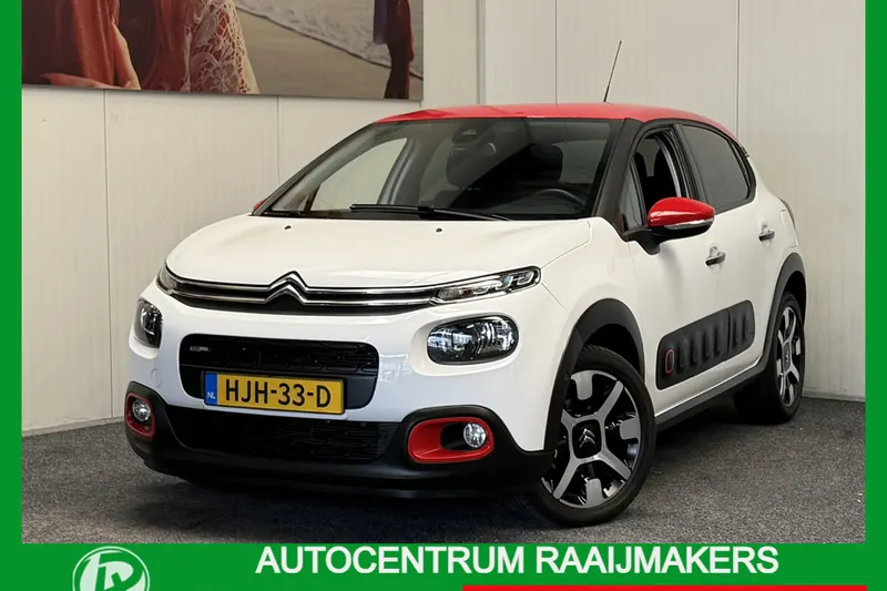 Citroën C3 (2017)