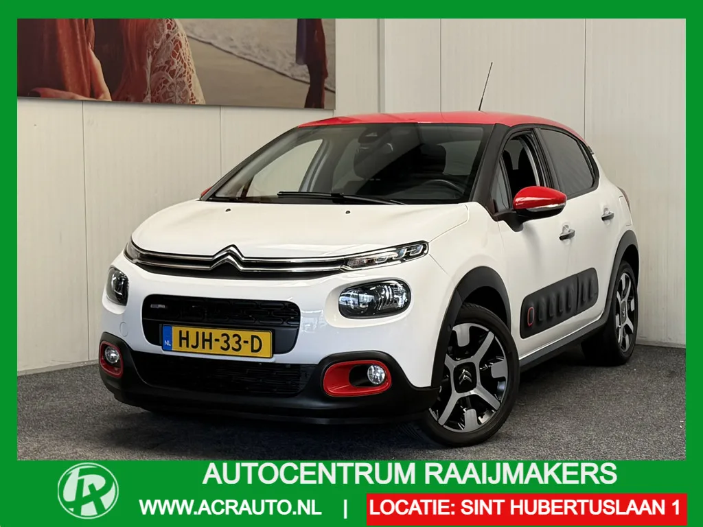 Citroën C3 (2017) — foto 1