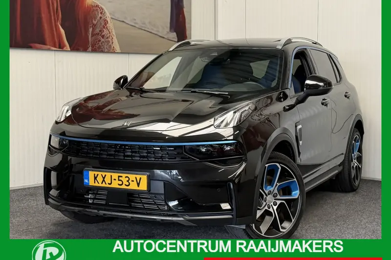 Lynk & Co 01 (2023)