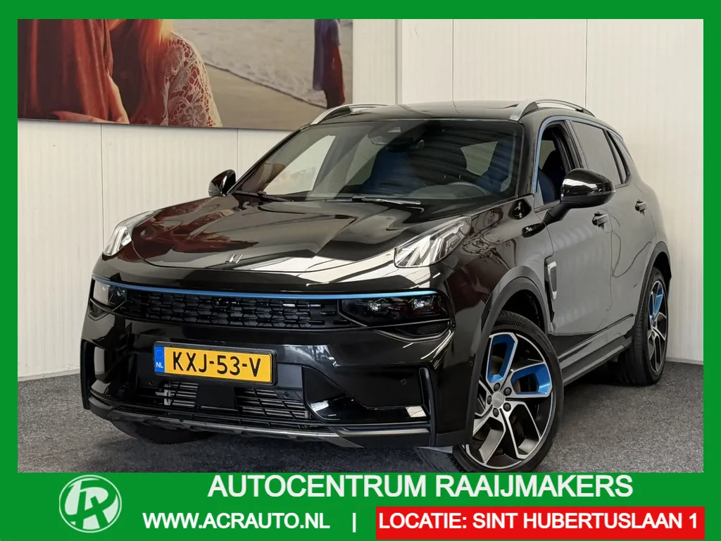 Lynk & Co 01 (2023) — foto 1
