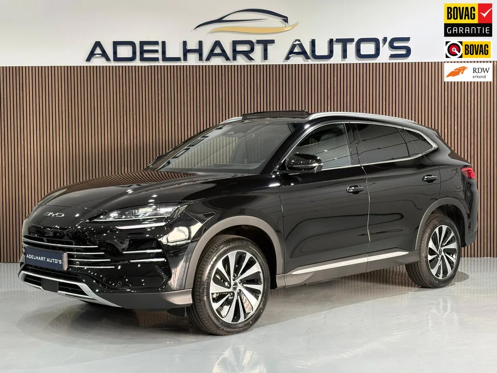 BYD Seal U (2026) — foto 1
