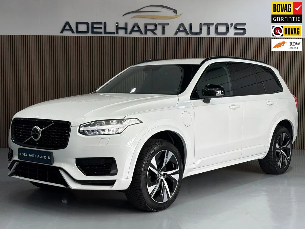 Volvo XC90 (2023) — foto 1