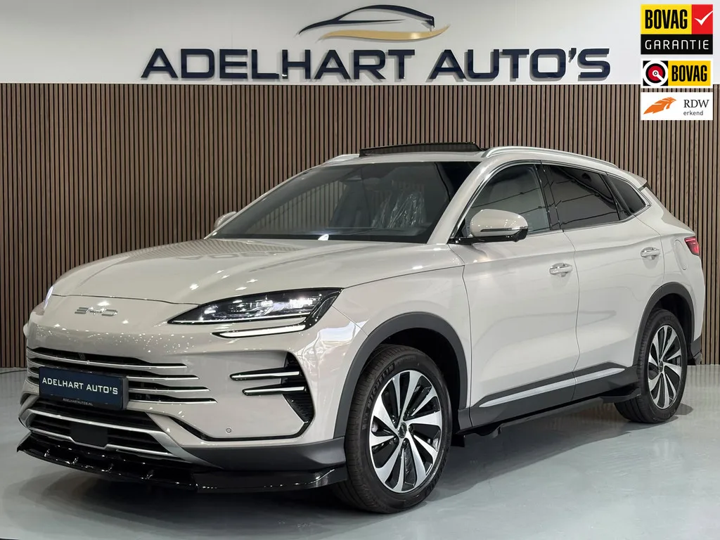BYD Seal U (2026) — foto 1