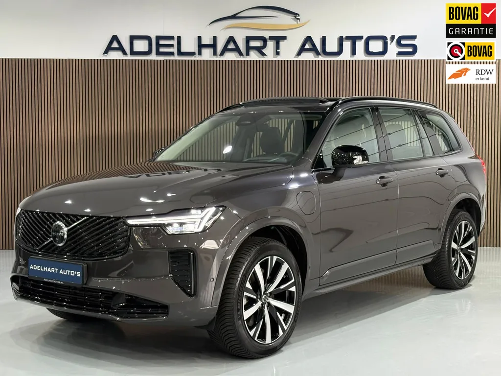 Volvo XC90 (2026) — foto 1