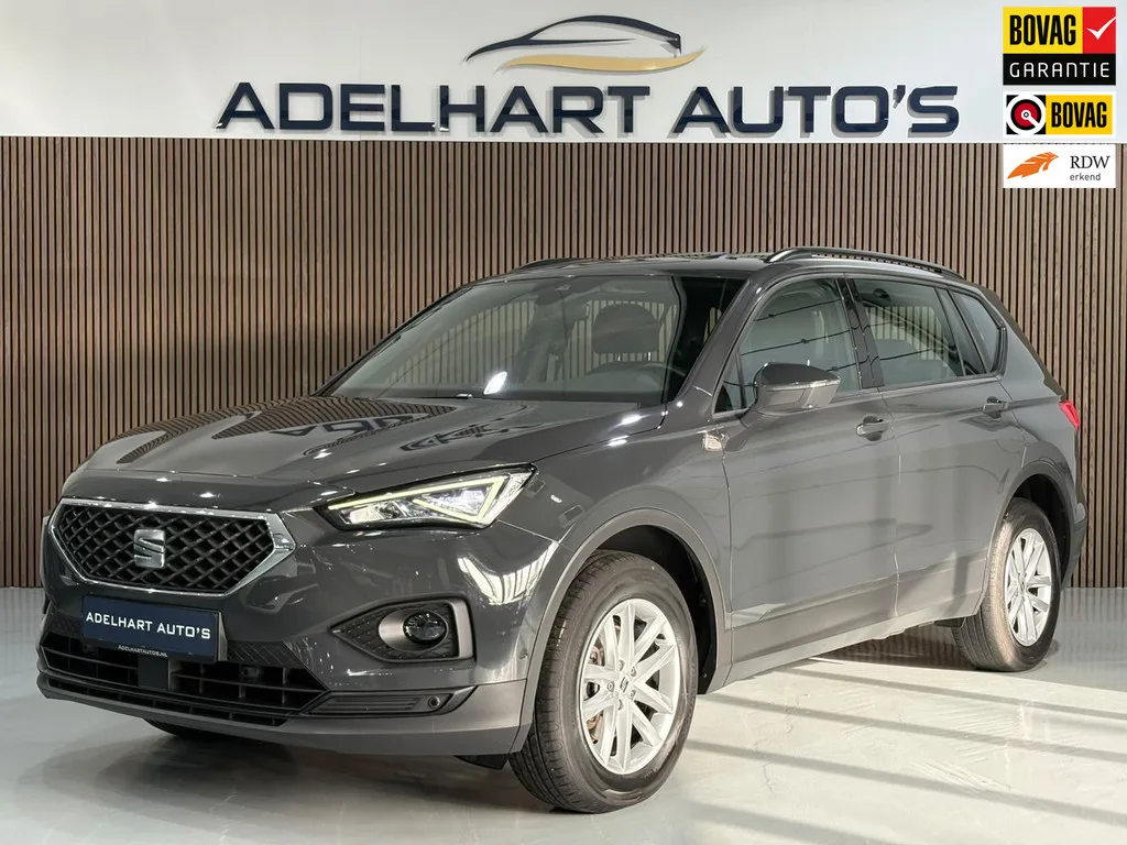SEAT Tarraco (2023) — foto 1