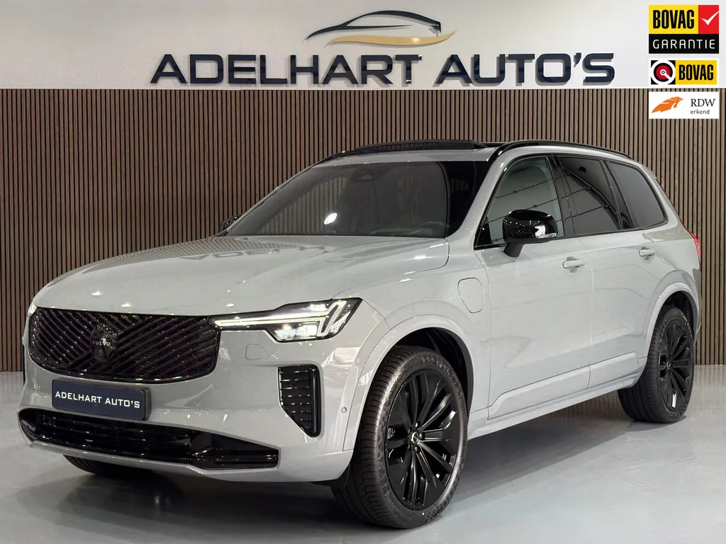 Volvo XC90 (2026) — foto 1