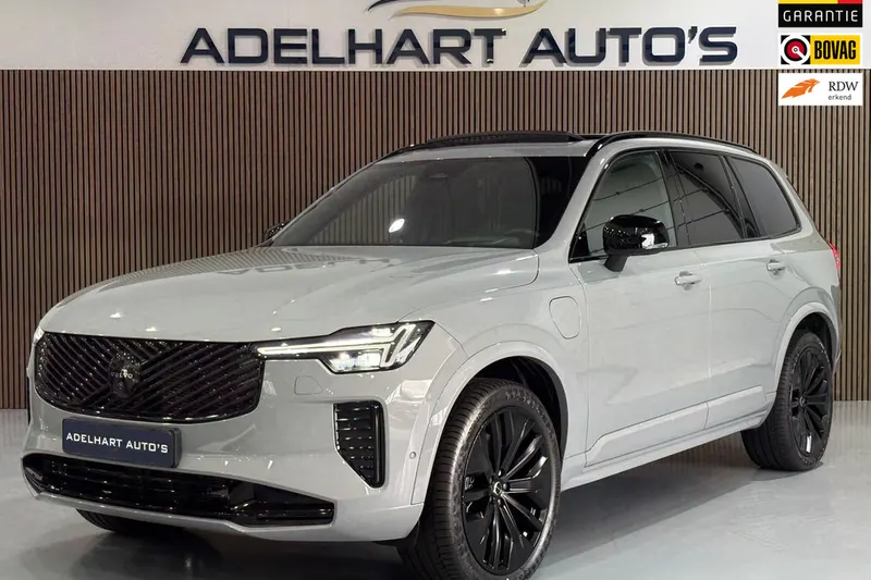 Volvo XC90 (2026)