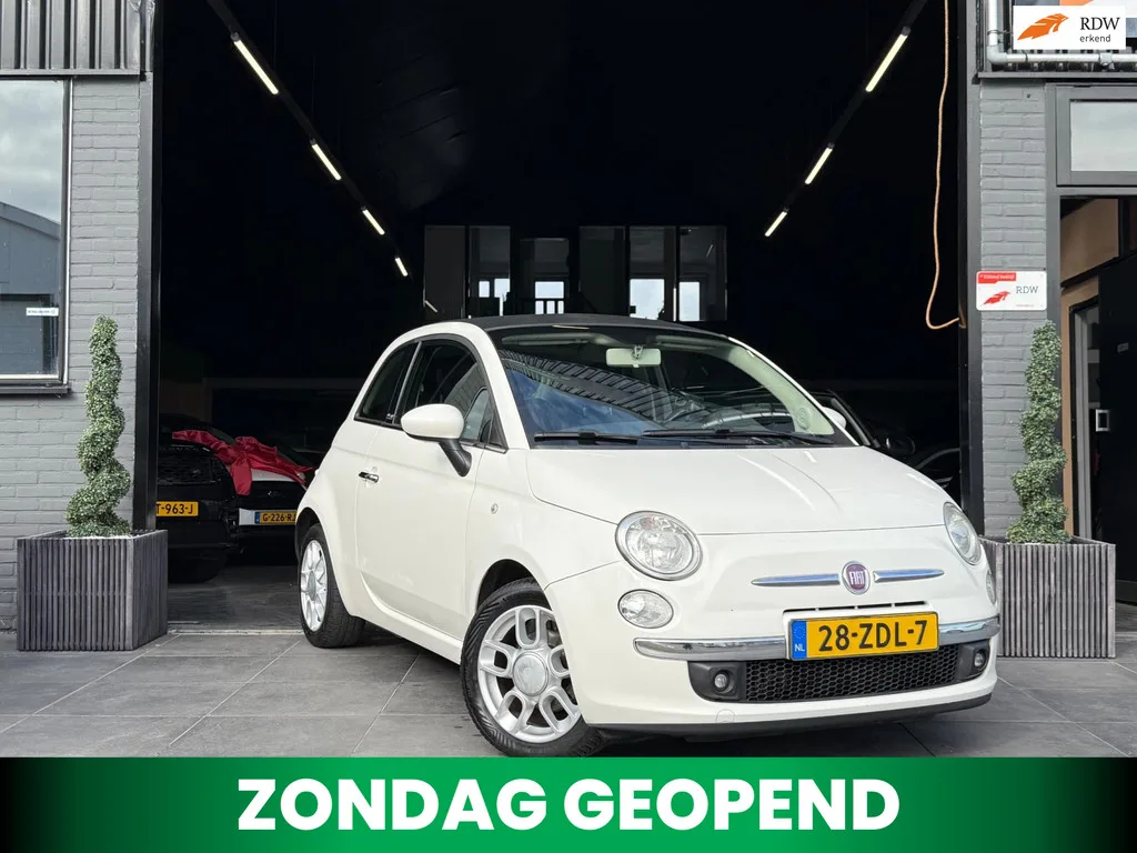 Fiat 500C (2012) — foto 1