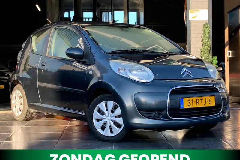 Citroën C1 (2011)