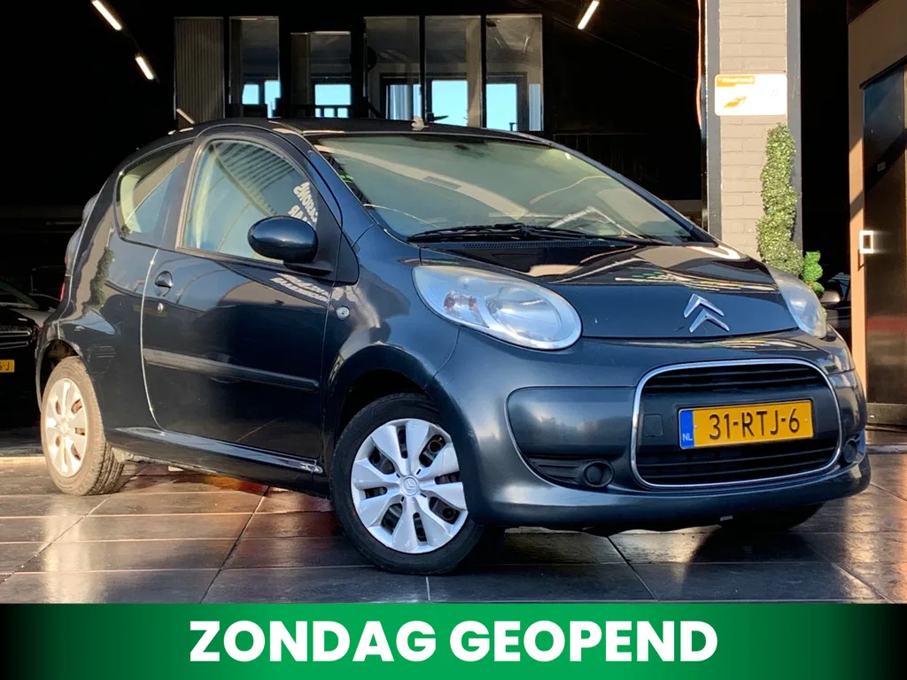 Citroën C1 (2011) — foto 1