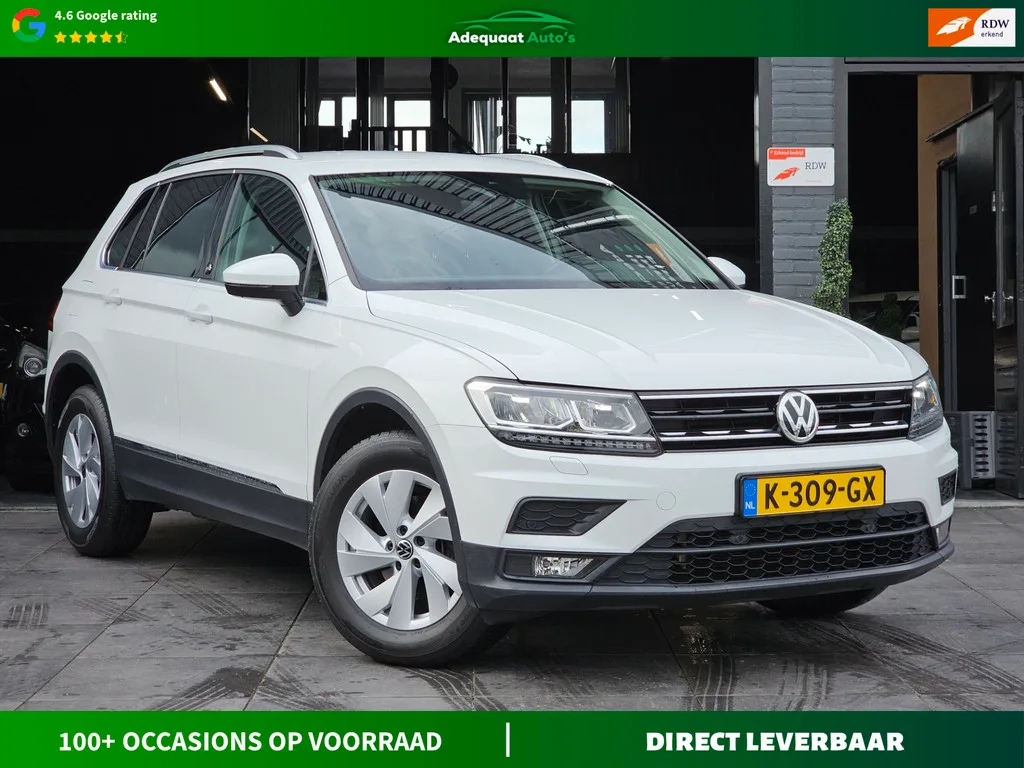 Volkswagen Tiguan (2017) — foto 1