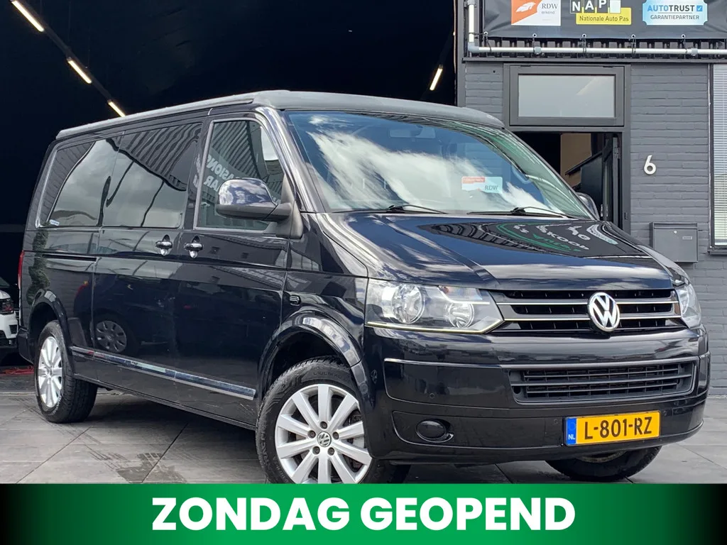 Volkswagen Multivan (2011) — foto 1