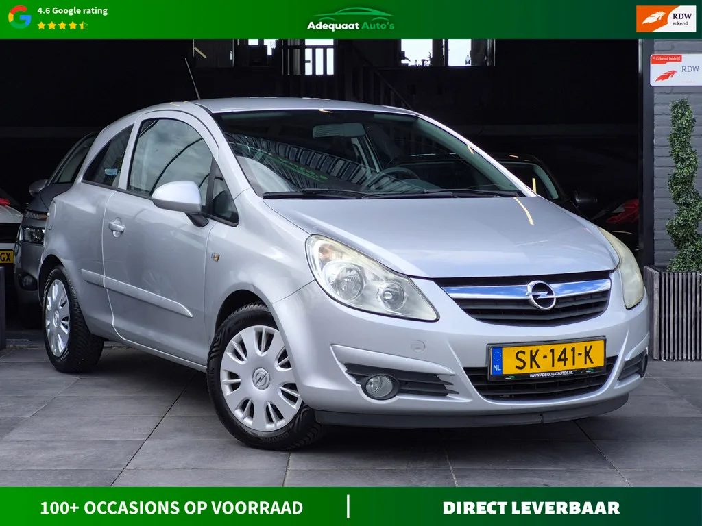 Opel Corsa (2007) — foto 1