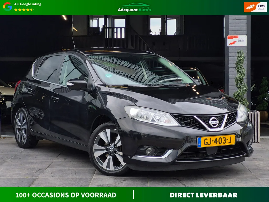 Nissan Pulsar (2015) — foto 1