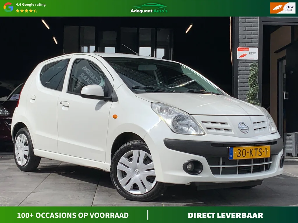 Nissan Pixo (2010) — foto 1