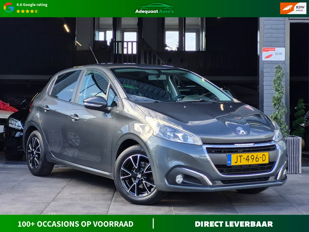 Peugeot 208 (2016) — foto 1