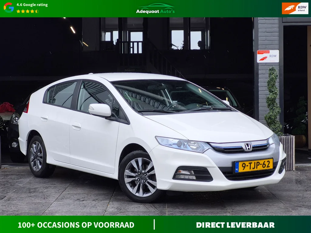 Honda Insight (2014) — foto 1