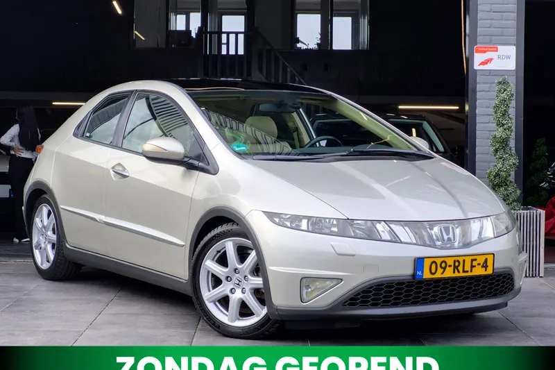 Honda Civic (2008)