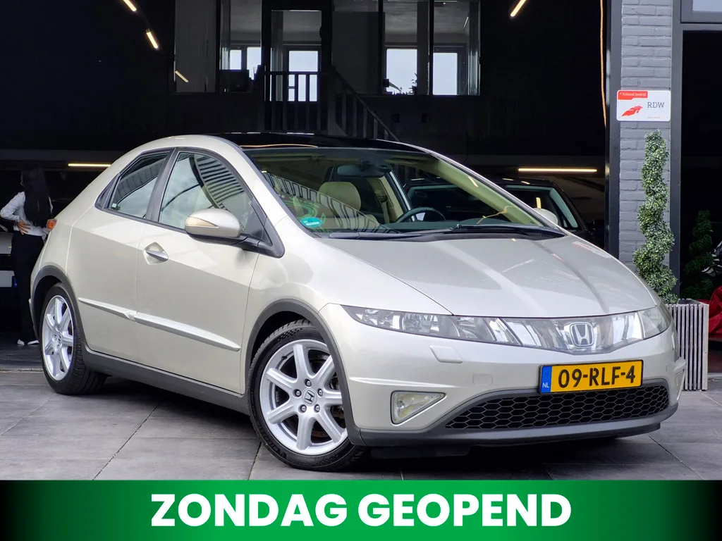 Honda Civic (2008) — foto 1