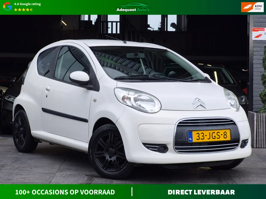 Citroën C1 (2009) — foto 1