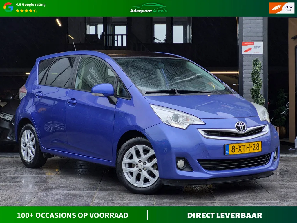 Toyota Verso S (2014) — foto 1