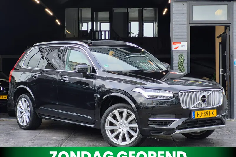 Volvo XC90 (2015)