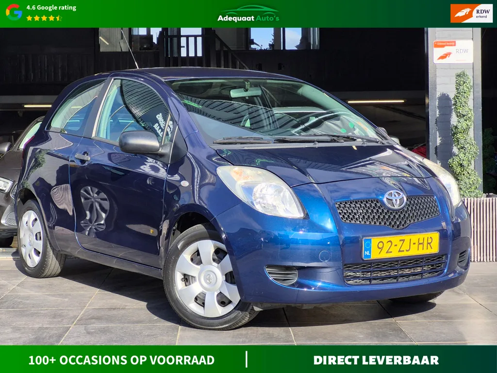 Toyota Yaris (2008) — foto 1