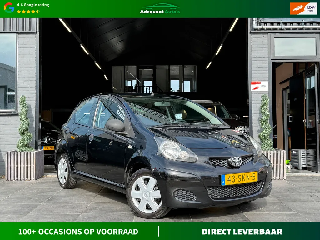 Toyota Aygo (2011) — foto 1