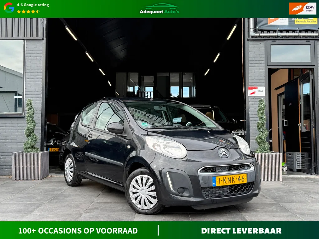 Citroën C1 (2013) — foto 1