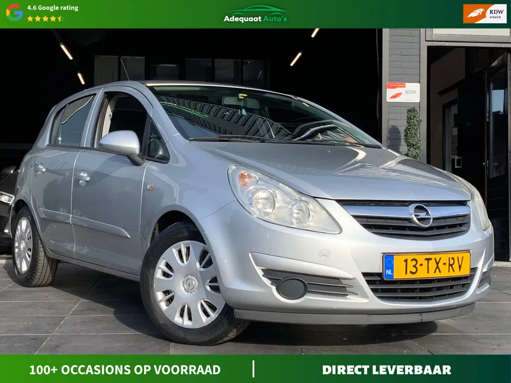 Opel Corsa (2007) — foto 1