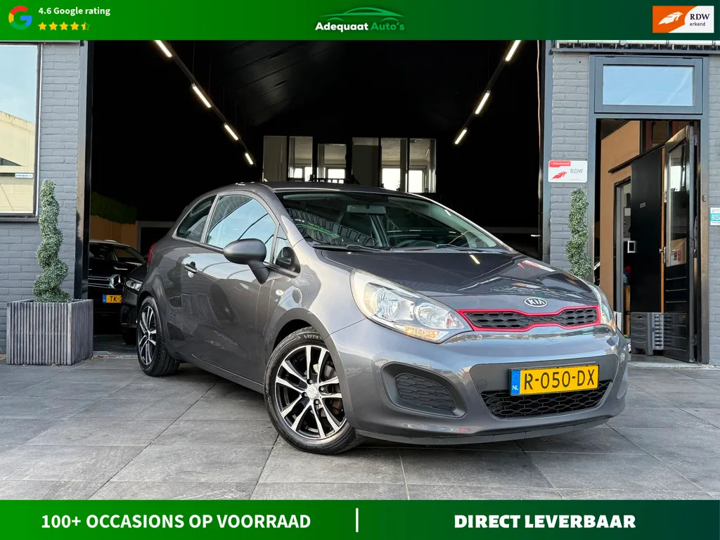 Kia Rio (2012) — foto 1