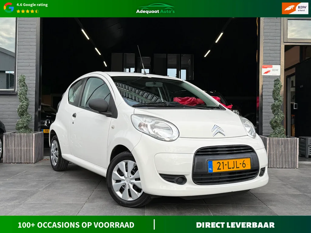 Citroën C1 (2010) — foto 1